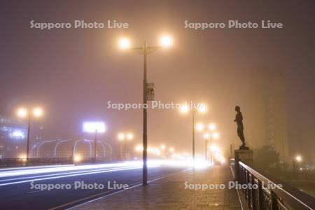 霧の幣舞橋