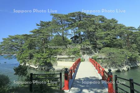 松島の雄島と渡月橋