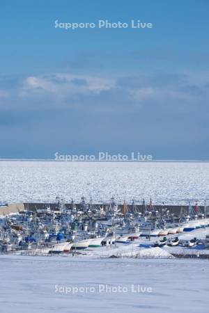 常呂漁港とオホーツク海の流氷