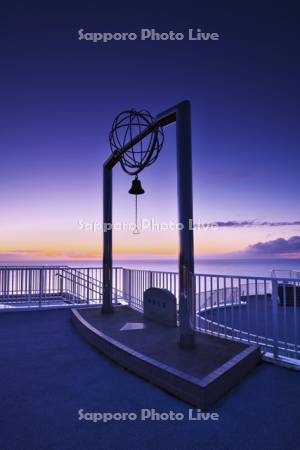 地球岬と地球岬展望台の幸福の鐘