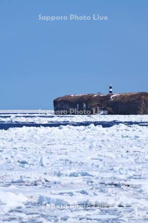 能取岬とオホーツク海の流氷