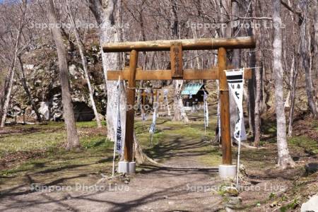 大沼　駒ヶ岳神社