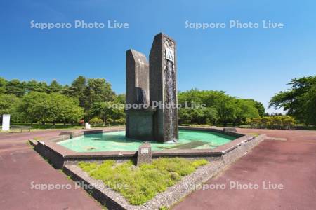 オニウシ公園　噴水