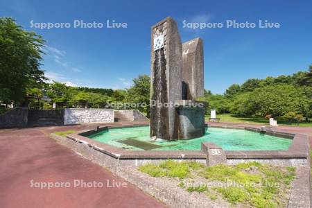 オニウシ公園　噴水