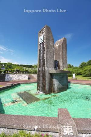 オニウシ公園　噴水