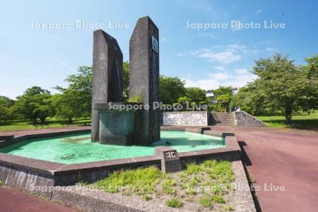 オニウシ公園　噴水