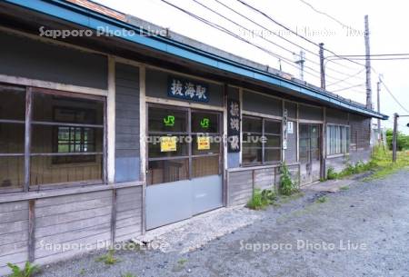 抜海駅　駅舎