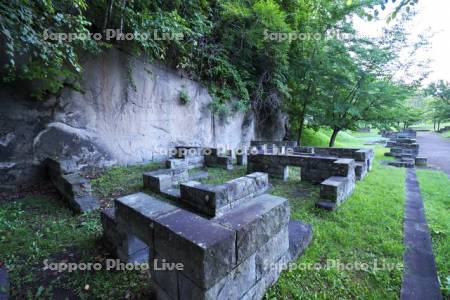 藻南公園　札幌軟石砕石場跡　石切の里