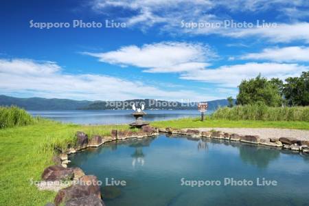 屈斜路湖と池の湯露天風呂