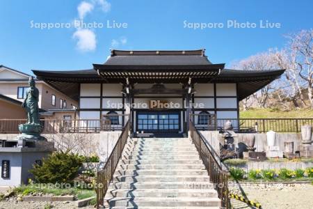 様似等澍院