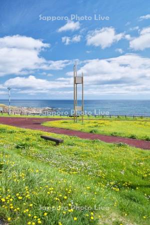 日の出岬とオホーツク海