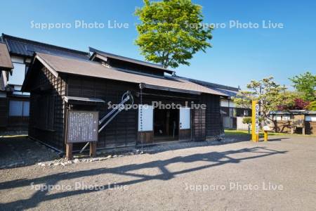松前藩屋敷
