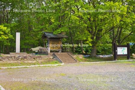 白老仙台藩陣屋跡（白老元陣屋）