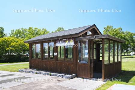 十勝が丘公園のモール温泉足湯