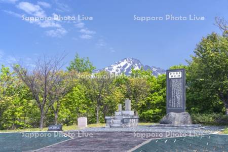 会津藩土の墓