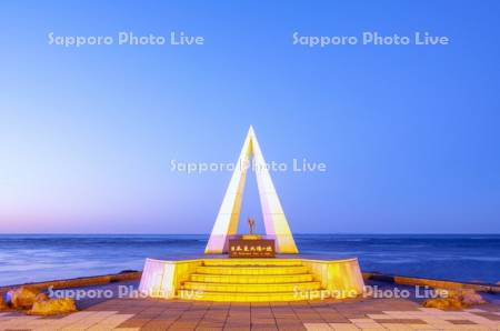 宗谷岬　日本最北端の地の碑　夕景