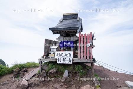 利尻山山頂大山神社