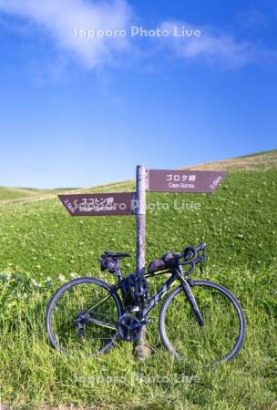 看板と自転車　岬めぐりコース