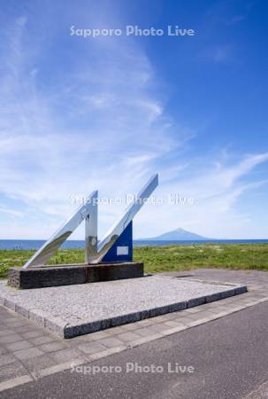 北緯45度モニュメントと利尻島