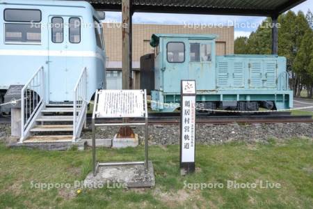ふるさと情報館「みなくる」
