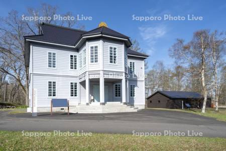 北海道集治監釧路分館本館