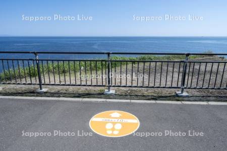納沙布岬