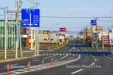 北24条通り　東苗穂3-3