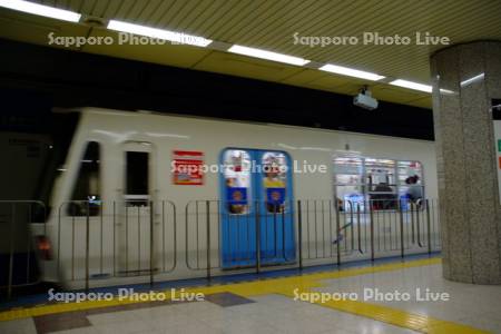 地下鉄　東豊線