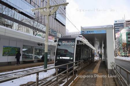 札幌市電　すすきの駅