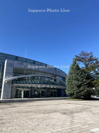札幌コンサートホールKitara