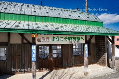 幌舞駅（幾寅駅）鉄道員ロケ地