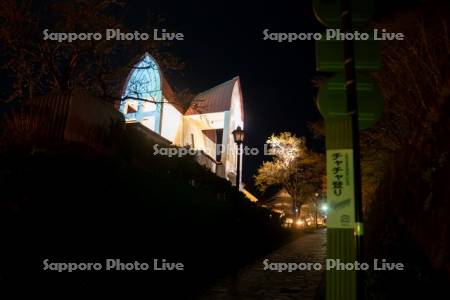 チャチャ登り函館聖ヨハネ教会夜景
