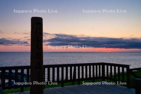 厚田港の夕日