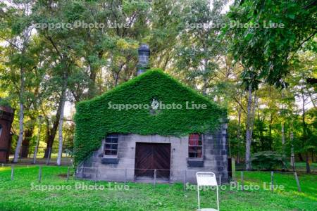 北海道大学札幌農学校第２農場釜場