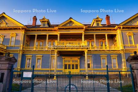 旧函館区公会堂