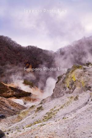 登別地獄谷