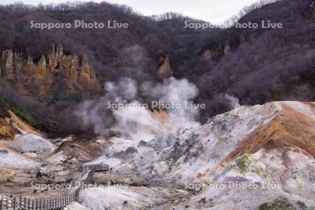 登別地獄谷