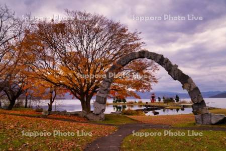 浮見堂公園　夢洞爺と浮見堂