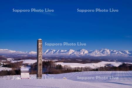 深山峠より十勝岳連峰