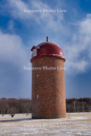 明治公園のサイロ