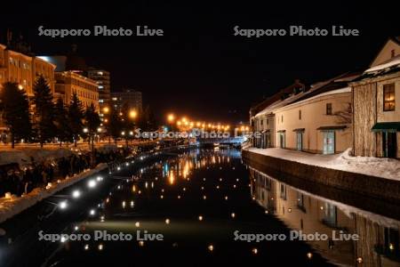 小樽雪あかりの路