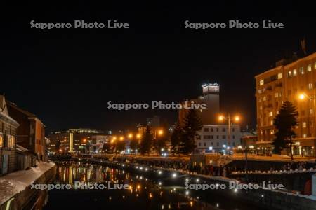 小樽雪あかりの路