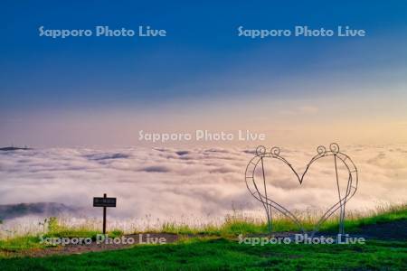 天狗山より雲海　第一展望台