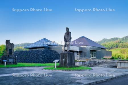 敢闘像 (坑夫の像)