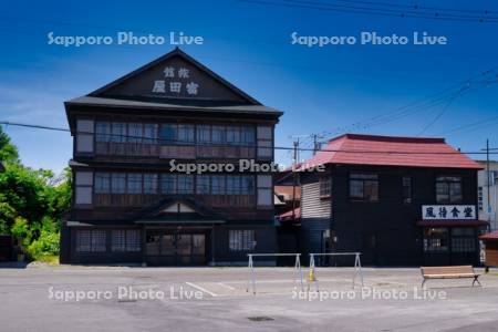 富田屋旅館と風待食堂