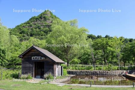 五天山公園　水車小屋