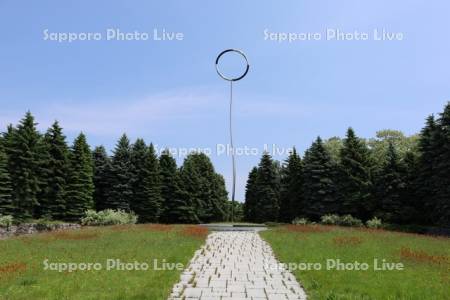 前田森林公園