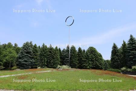 前田森林公園