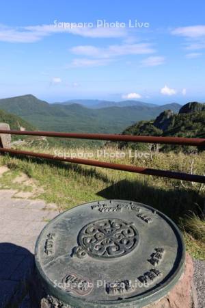 オロフレ峠展望台