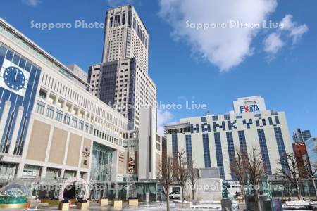 札幌駅南口
